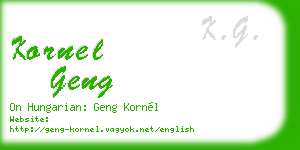 kornel geng business card